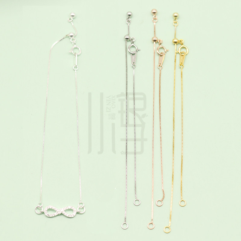 新款上市S925纯银手链 盒子链双环分段可调节裸链DIY手工双耳配件,饰品/流行首饰/时尚饰品新,银饰配件,淘宝优惠券,粉丝福利购,淘宝优惠卷