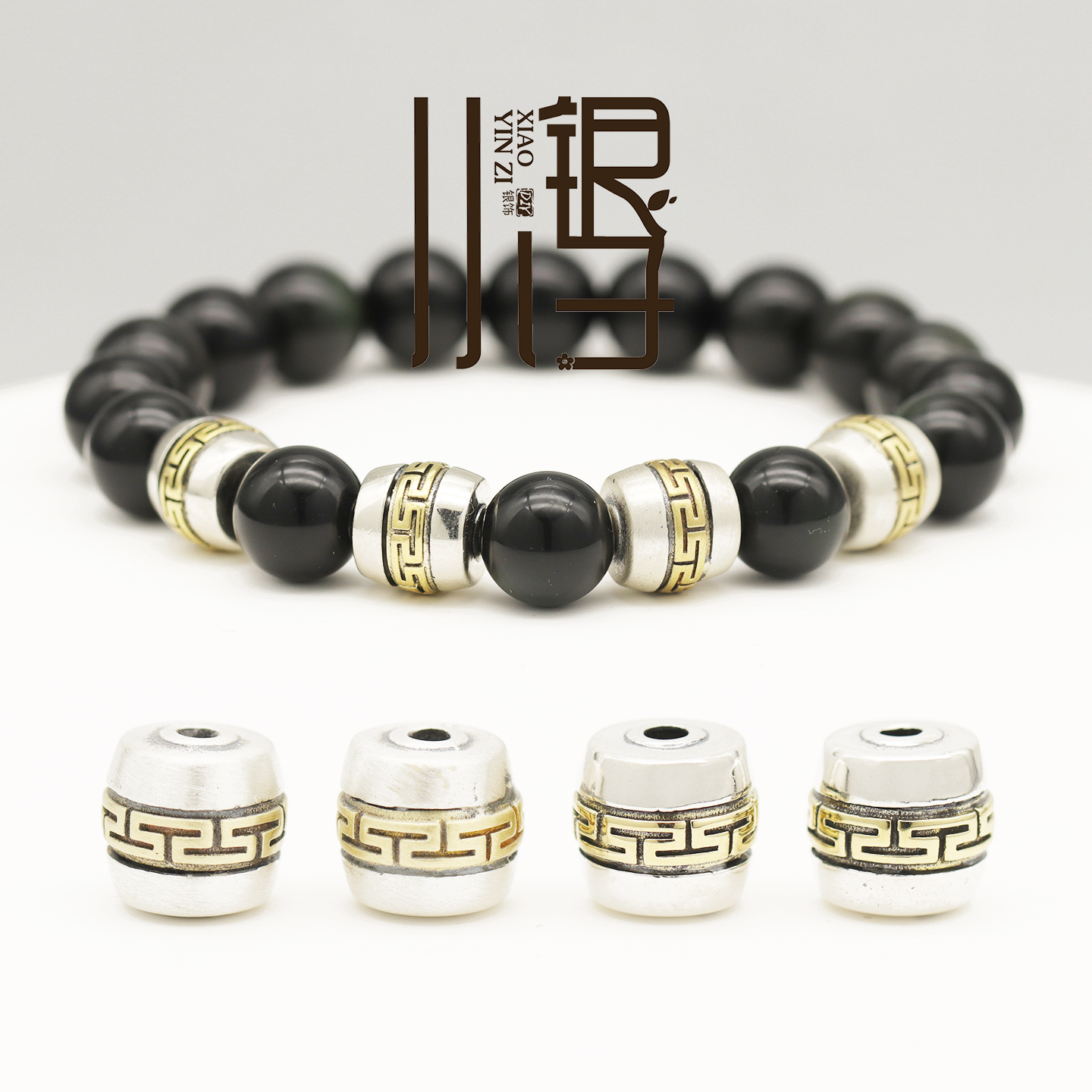 S925纯银嵌铜做旧回纹枣珠桶珠
