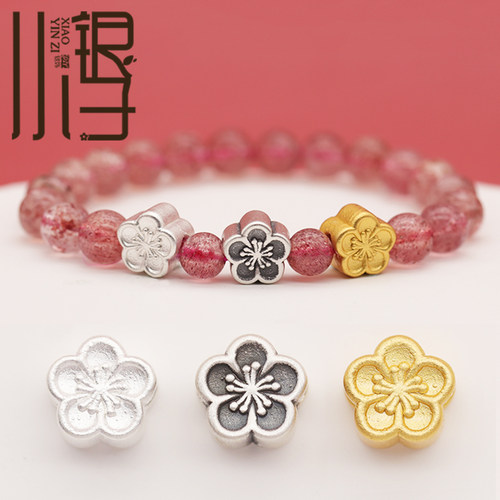 S999纯银双面桃花扁珠隔珠