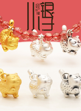 S999纯银卡通花纹斑点猫三色挂坠