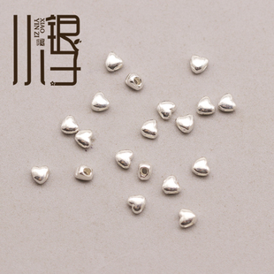 素银隔珠 碎银几两迷你爱心散珠S925纯银银饰DIY手工编绳串珠配件