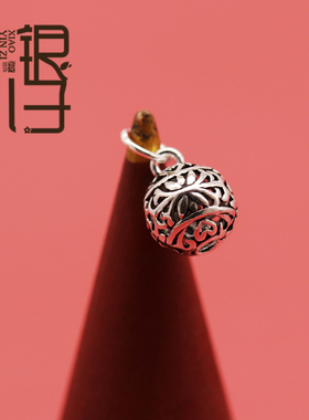 S925纯银镂空吊球花纹吊坠