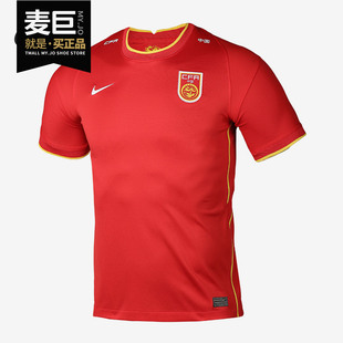 Nike/耐克正品大童短袖上衣T恤户外运动训练足球服CD1028-657