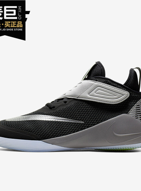 Nike/耐克正品新款FUTURE FLIGHT 2 (GS) 女大童篮球鞋AT5687