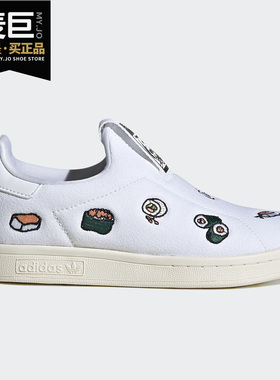 Adidas/阿迪达斯正品三叶草秋新款儿童舒适运动休闲鞋EF6665