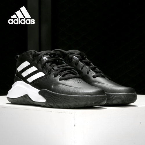 Adidas/阿迪达斯中帮缓震篮球鞋