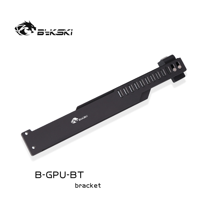 Bykski B-GPU-BT 显卡支架 显卡千斤顶 显卡防弯 防下垂支架