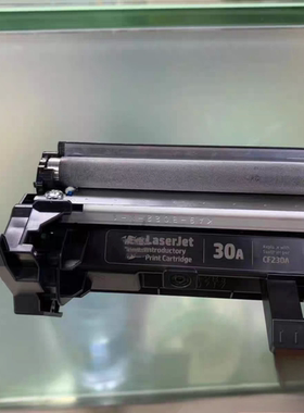 CF230A 232A成像鼓适用于203dw 227激光打印机原装再生硒鼓粉盒