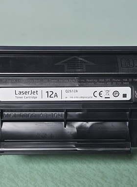 适用1020Plus 1022n 1010 1018 M1005mfp 3050 Q2612A打印机墨盒