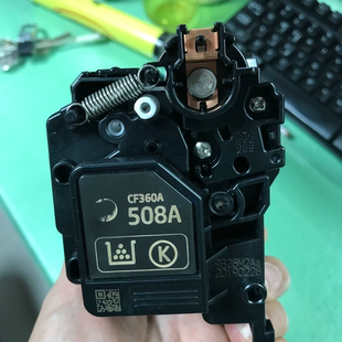 再生彩鼓 508A原装 适用于彩色激活打印机M552DN 553硒鼓