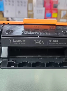 适用3104fdw硒鼓146A LaserJet W1460A打印机墨盒Pro3004dn