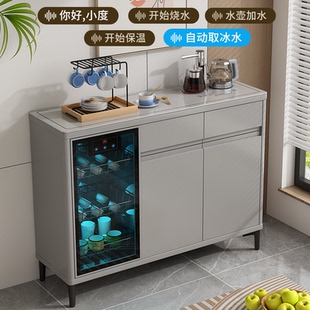 万宝新款 茶吧机一体柜语音遥控智能全自动家用客厅消毒烘干饮水机