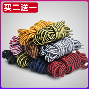 适配男女卡特CAT马丁靴皮鞋靴子添柏岚大黄靴工装鞋鞋带绳圆形粗