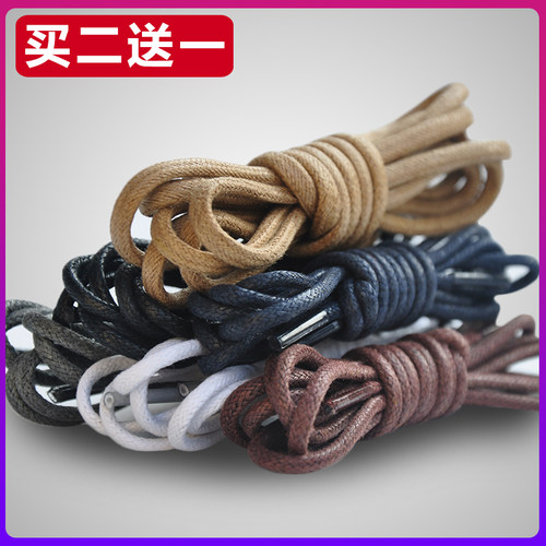 皮鞋靴子圆形打蜡鞋带男女款黑色