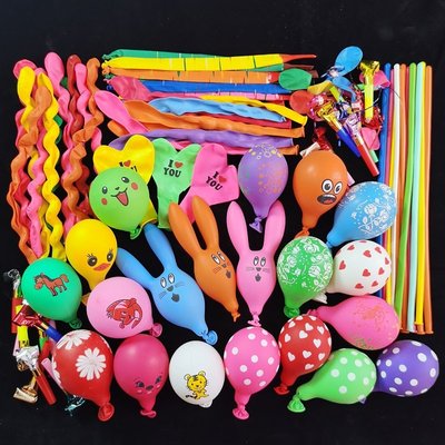 气球加厚套餐儿童异形大号多款卡通混搭生日无毒无味汽球各种形状