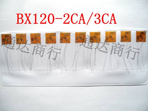 箔式电阻应变计应变片应变花BE/BX系列120-2CA/3CA
