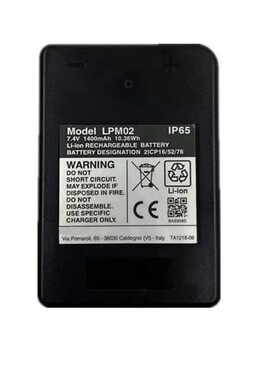 奥泰克遥控电池MBM06MH天车LBM02MH行车MHM03耿力湿喷机电池LPM02