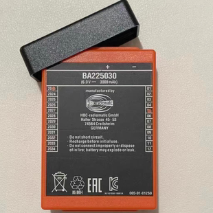 三一 中联徐工福田泵车行车天车海希HBC遥控器电池BA225030