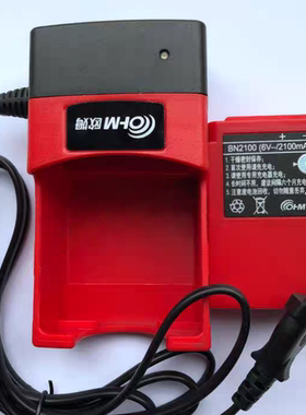 行车遥控器电池 欧姆电池BN2100 6V2100mAh欧姆电池充电器