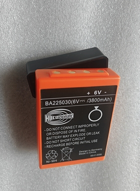 HBC大容量电池 BA225030电池 高空作业车车 泵车电池 3800毫安