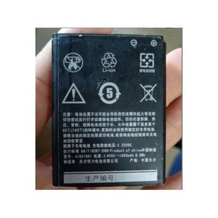 三一车载泵无线遥控器电池AIRC1801
