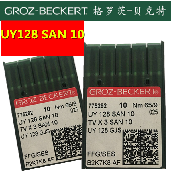 德国格罗茨机针GROZ-BECKERT UY128 SAN10绷缝机针冚车机针 襟车