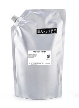 适用佳能T03硒鼓 525 615 715 527 617 717 529 619 719i加黑碳粉