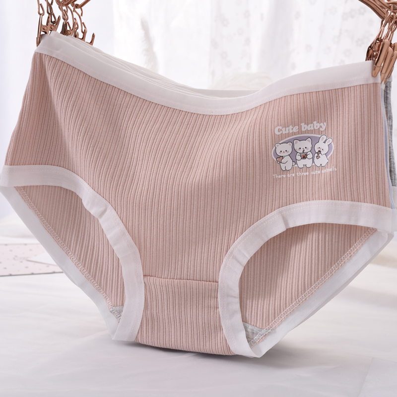 螺纹纯棉中低腰内裤女棉质面料学生少女舒适小清新包臀三角裤衩头
