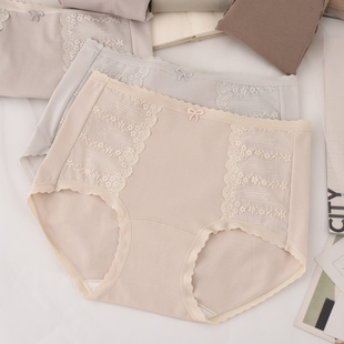 舒适三角短裤 胖MM包臀透气新款 女蕾丝边棉质面料大码 纯棉高腰内裤
