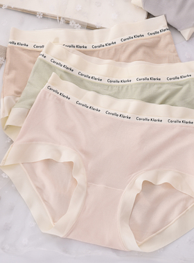 莫代尔中腰内裤女宽松大码胖MM包臀字母腰头潮韩版ins三角裤衩头