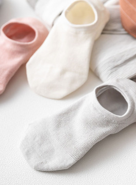 浅口隐形纯棉袜子女透气薄款韩版春夏硅胶网眼防滑纯色船短袜批