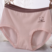 发三角裤 莫代尔棉中低腰内裤 女学生批简约包臀少女透气新款 衩头
