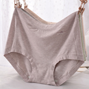 胖MM舒适宽松包臀平角裤 大码 衩头 女中高腰新款 彩纱莫代尔棉内裤