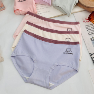 衩头 发三角裤 莫代尔棉中低腰内裤 女学生批简约包臀少女透气新款