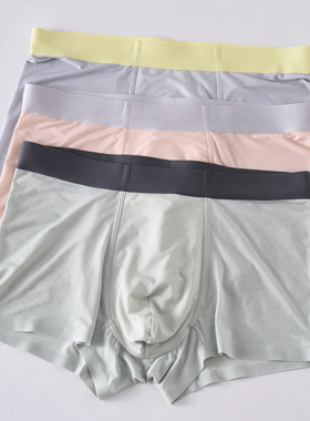 冰丝无痕男士内裤中腰青年四角贴身新款潮男无缝夏季薄平角裤衩头