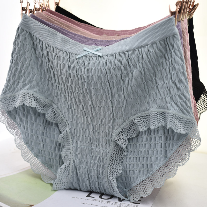 泡泡无缝莫代尔女中腰内裤