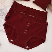 本命年纯棉中腰内裤 宽松包臀结婚大红色安可拉红三角裤 女韩版 时尚