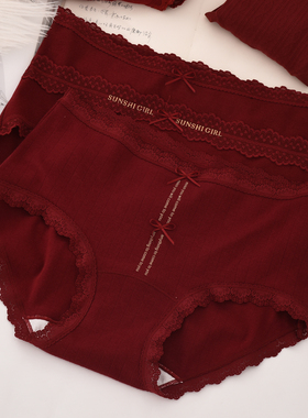 本命年纯棉中腰内裤女韩版时尚宽松包臀结婚大红色安可拉红三角裤