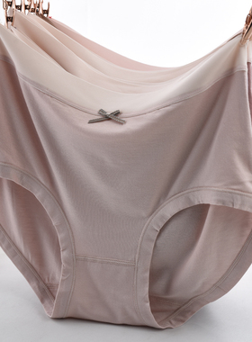 莫代尔中腰内裤女厂家直销批夏季薄无痕边发大码胖mm三角裤衩头