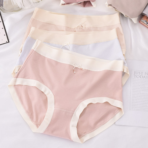 莫代尔棉宽松大码中腰内裤