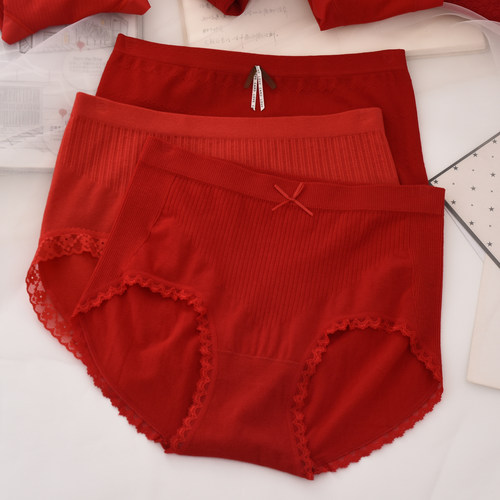 本命年大红色喜庆结婚内裤女中高腰大码胖MM纯棉宽松百搭三角裤衩