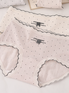 圆点韩版莱赛尔棉中腰内裤女蝴蝶结甜美公主风波点时尚印花三角裤