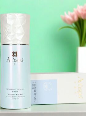 Avnspa艾维浓微蓝凝水柔肤露