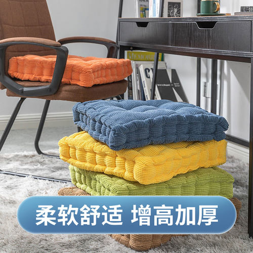 秋冬坐垫椅子垫加厚增高防屁股痛