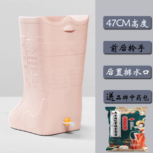 足浴盆小腿过膝盖泡脚桶