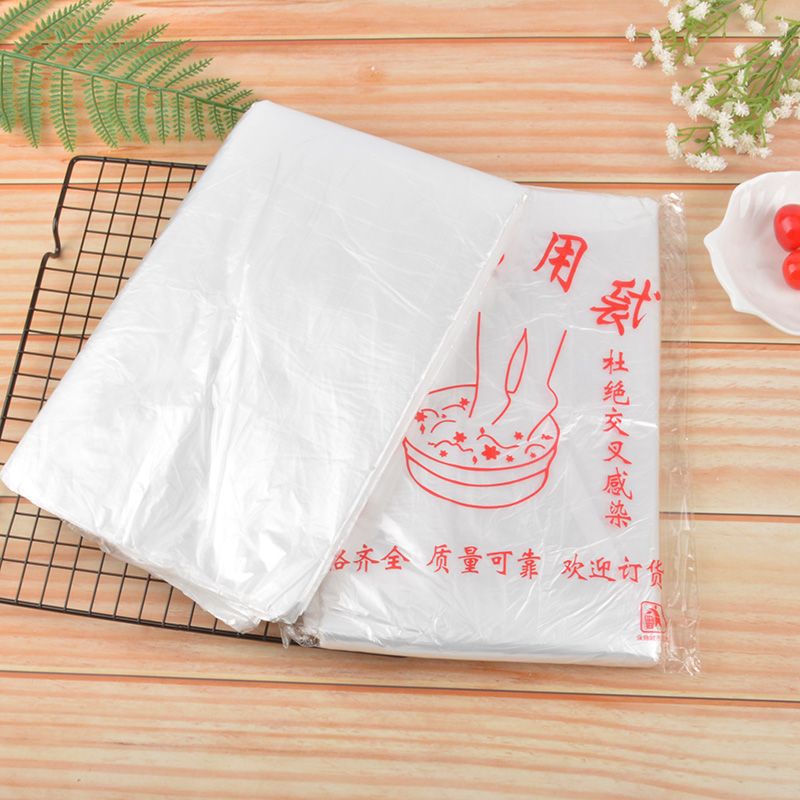 泡脚袋一次性足浴袋环保高深桶专用泡脚袋子足疗洗脚袋足浴桶套袋