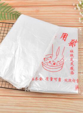 泡脚袋一次性足浴袋环保高深桶专用泡脚袋子足疗洗脚袋足浴桶套袋