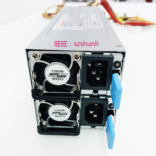 全新原装长城GW-CRPS1300D2 1+1冗余电源 额定1300W 服务器电源