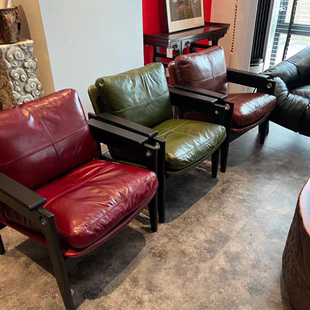 茶室北欧实木真皮主人位椅远山椅休闲沙发真皮椅单人沙发椅lz