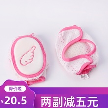 小孩幼儿夏天学步儿童护膝 宝宝护膝防摔婴幼儿爬行护膝套夏季 薄款